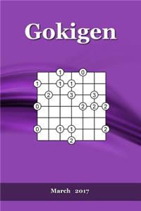 Gokigen: March 2017
