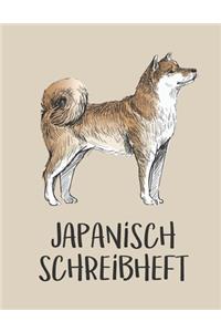 Japanisch Schreibheft