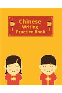 Chinese Writing Practice Book