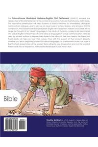 Illustrated Ruth, Esther, Jonah in Hebrew