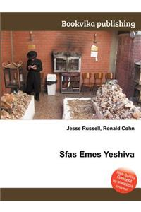 Sfas Emes Yeshiva