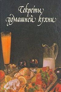 God in history; or, The progress of man's faith in the moral order of the world