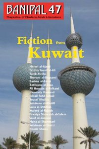 Fiction from Kuwait