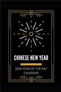 Chinese New Year 2020 Year Of The Rat Calendar