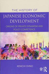 History of Japanese Economic Development