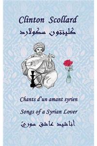 Songs of a Syrian Lover
