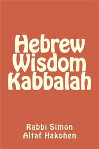 Hebrew Wisdom Kabbalah