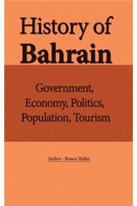 History of Bahrain