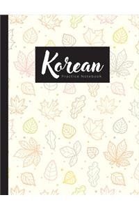 Korean Practice Notebook