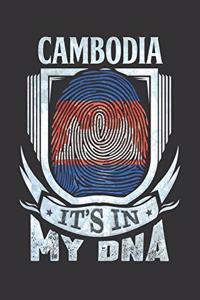 Cambodia It's In My DNA