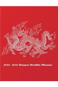 2019 - 2023 Dragon Monthly Planner