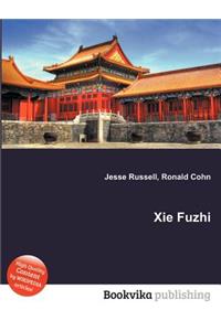 XIE Fuzhi