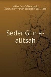 Seder Giin a-alitsah