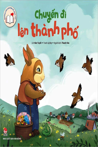 Stories of Kindness: A Trip to the City