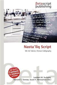 Nasta L Q Script