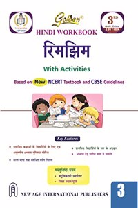 Golden Hindi Workbook Rimjhim with Activities (Based on NCERT Textbook) for Class - 3