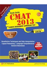 CMAT Common Management Admission Test 2013 Study Guide