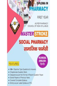 Social Pharmacy Question Bank Book For D.Pharm 1st Year by JOY Publication