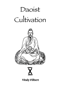 Daoist Cultivation, Book 10 - Retreat Program