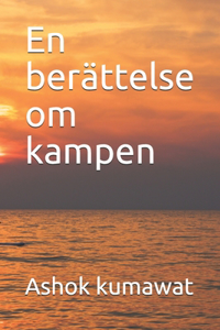En berättelse om kampen