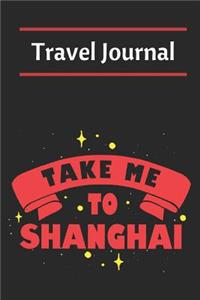 Shanghai Travel Journal