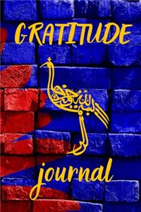 Gratitude journal