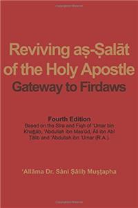 Reviving aṣ-Ṣalāt of the Holy Apostle