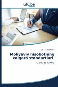 Moliyaviy hisobotning xalqaro standartlari