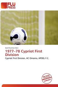 1977-78 Cypriot First Division