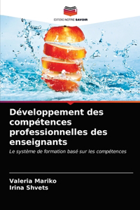 Développement des compétences professionnelles des enseignants