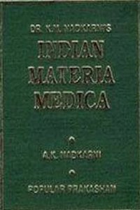 Indian Materia Medica (Set Of 2 Vols. )