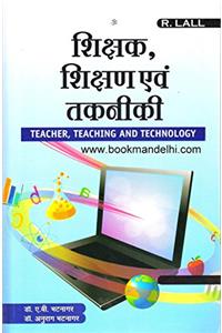 Teacher,Teaching and Technology