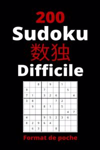 200 Sudoku 数独 Difficile Format de poche
