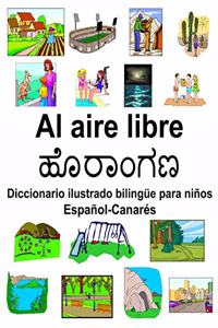 Español-Canarés Al aire libre Diccionario ilustrado bilingüe para niños