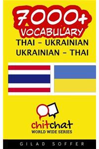 7000+ Thai - Ukrainian Ukrainian - Thai Vocabulary