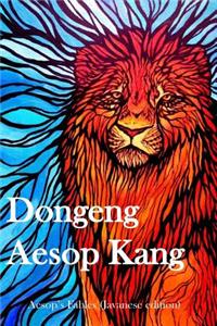 Dongeng Aesop Kang