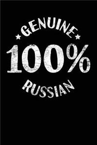 Genuine 100% Russian