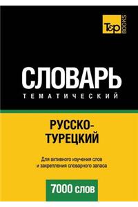 Russian-Turkish Ideoglossary. 7000 Words