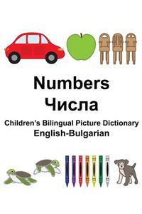 English-Bulgarian Numbers Children's Bilingual Picture Dictionary