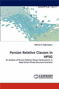 Persian Relative Clauses in HPSG