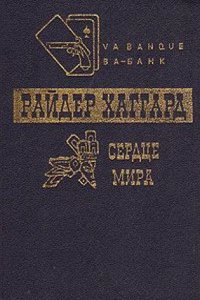 Vetera Humiliatorum Monumenta Annotationibus: Ac Dissertationibus Prodromis Illustrata, Quibus Multa Sacrae, Civilis, Ac Literariae Medii Ã†vi Historiae Capita Explicantur, Volume 1 (Latin Edition)