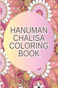 Hanuman Chalisa Coloring Book For All Ages