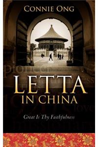 Letta in China