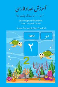 Learning Farsi Numbers from 1 -10 with Turtles