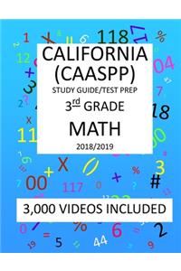 3rd Grade CALIFORNIA CAASPP, MATH, Test Prep