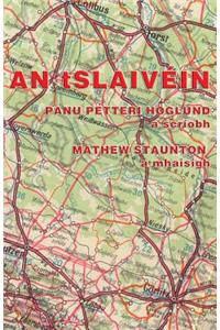 tSlaivéin