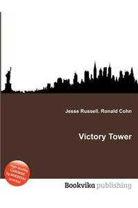 Victory Tower