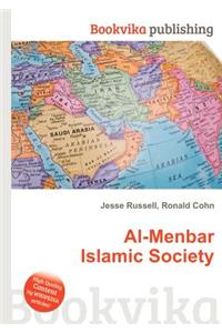 Al-Menbar Islamic Society