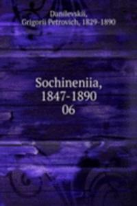 SOCHINENIIA 1847-1890