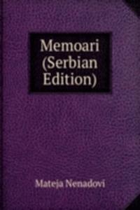 Memoari (Serbian Edition)